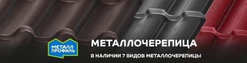 Навес для машины своими руками из дерева. Деревянный навес для хранения двух автомобилей своими руками 22 Навес для машины своими руками из дерева. Деревянный навес для хранения двух автомобилей своими руками 22