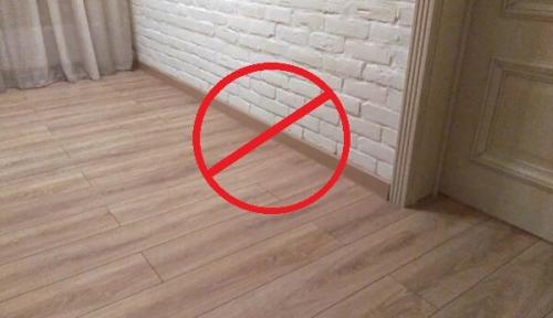 Как подобрать цвет плинтуса для пола. Част.  Как выбрать плинтусы для пола по цвету 26