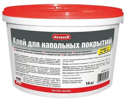 Клей для приклеивания линолеума. Какой клей для линолеума лучше выбрать: обзор популярных клеевых составов