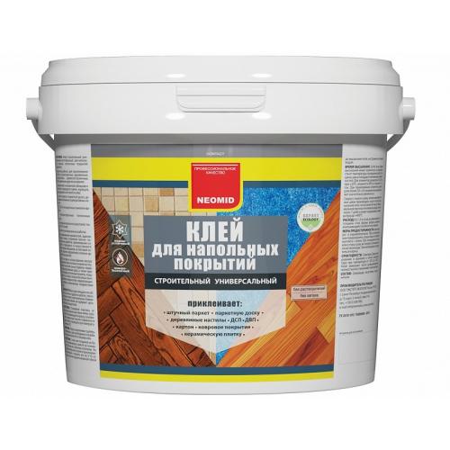 Клей для приклеивания линолеума. Какой клей для линолеума лучше выбрать: обзор популярных клеевых составов