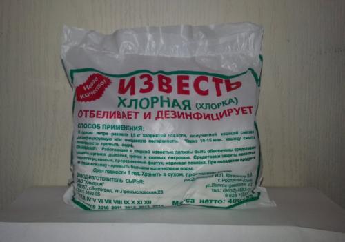 8 способов обеззаразить стенки и почву в теплице. Как обработать и обеззаразить землю в теплице: способы обработки 02