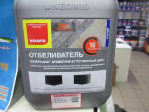 Как избежать проблем с влагой и грибком при утеплении старого деревянного дома. Устранение плесени и грибка