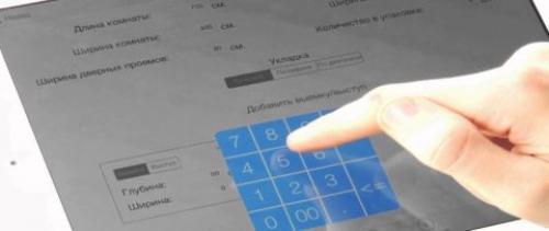 Правильная укладка линолеума на бетонный пол. Расчет квадратуры линолеума