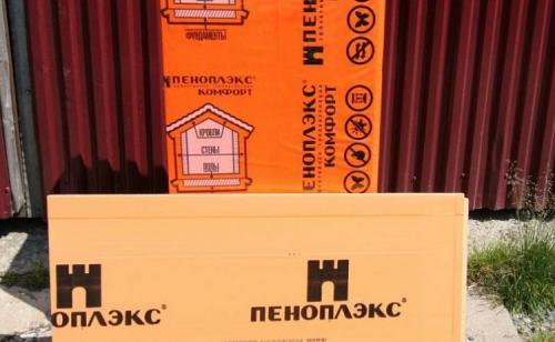 Утепление кирпичного дома снаружи. Чем и как утеплить фасад кирпичного загородного дома: полезные советы и рекомендации