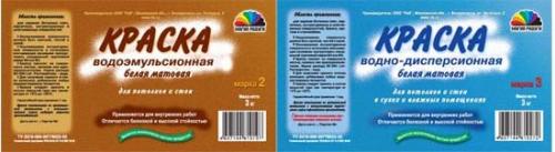 Покраска полиуретанового потолочного плинтуса. Какую краску выбрать