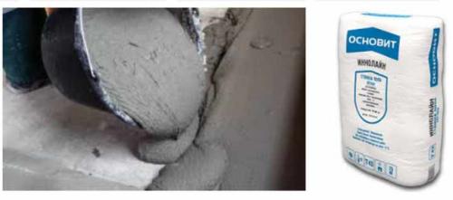 Наливной пол для открытого балкона. Факторы, влияющие на выбор наливного пола для балкона