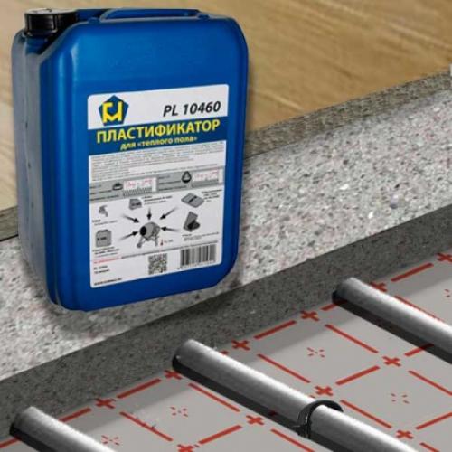 Как укладывать водяной теплый пол под стяжку. Стяжка 01 Как укладывать водяной теплый пол под стяжку. Стяжка 01