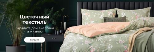 Как организовать хранение вещей в небольшой спальне. Организация хранения вещей в маленькой спальне: что и куда?