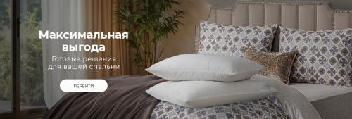 Какие растения лучше всего подходят для украшения крыльца. Лучшие вьющиеся растения для крыльца