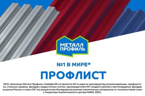 Пирог межэтажного перекрытия по деревянным балкам. Особенности теплоизоляции 07 Пирог межэтажного перекрытия по деревянным балкам. Особенности теплоизоляции 07