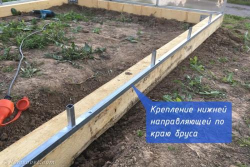 Установка теплицы на даче.  Подбор материалов для фундамента, каркаса и покрытия теплицы 15