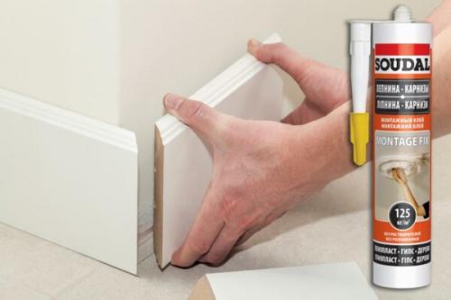 Чем приклеить плинтус к ламинату. Подготовка к работе