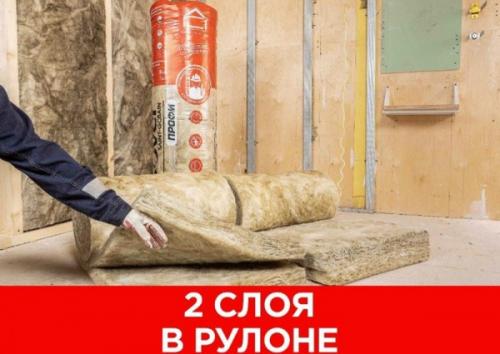 Утепление чердачного перекрытия минватой. Особенности теплоизоляции потолка минватой