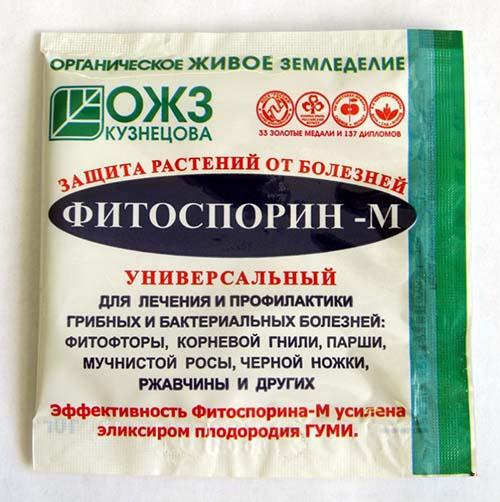 Обработка теплицы Фитоспорином. Когда и как обработать почву от болезней Фитоспорином осенью и весной