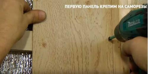 Как крепить панели МДФ на кляймеры. Как крепить деревянные