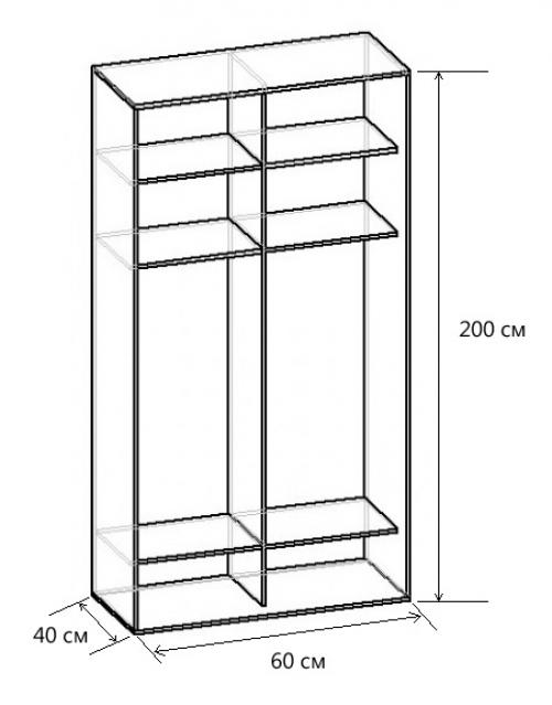 Шкаф из фанеры своими руками. Как сделать шкаф из фанеры?
