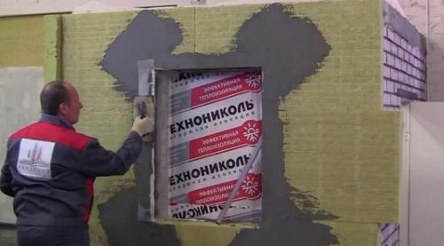 Размеры утеплителя технониколь. Достоинства и недостатки