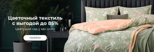 Какие напольные покрытия наиболее удобны для людей, страдающих от астмы. Как сделать дом безопасным для аллергика и астматика