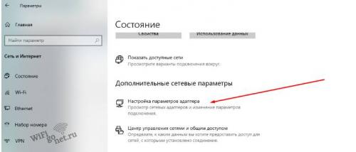 Веб-страница недоступна Что делать. Что можно сделать если не удается получить доступ к сайту