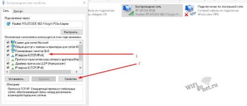 Веб-страница недоступна Что делать. Что можно сделать если не удается получить доступ к сайту