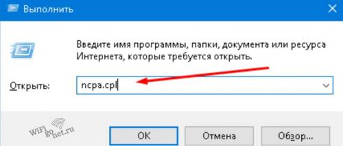Веб-страница недоступна Что делать. Что можно сделать если не удается получить доступ к сайту