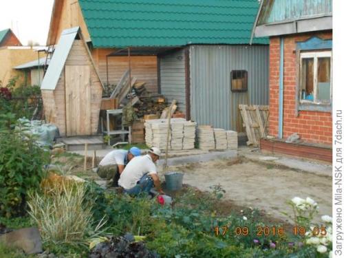 Как правильно выровнять площадку для строительства беседки. Как мы делали площадку под шатровую беседку и автостоянку