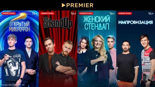 Крыша из металлочерепицы своими руками. Подготовка конструкций крыши 06