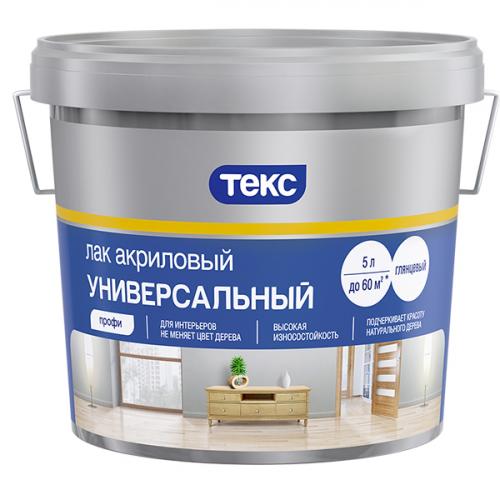 Какие особенности покраски плинтуса в зависимости от материала. Как правильно красить плинтус?