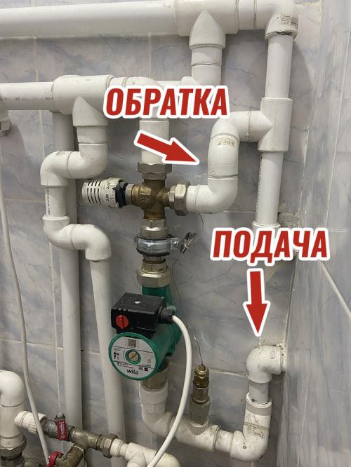 Как правильно установить радиатор для водяного теплого пола. Теплый пол с радиаторами. Недорогой способ комбинирования