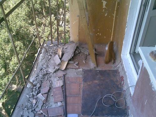 Какой пол на балконе лучше использовать. Требования 06 Какой пол на балконе лучше использовать. Требования 06
