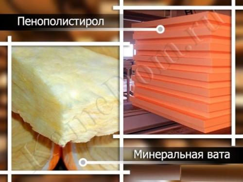 Фанера на балкон, какая толщина. Толщина фанеры для пола по лагам на балконе. Порядок устройства полов из фанеры 03 Фанера на балкон, какая толщина. Толщина фанеры для пола по лагам на балконе. Порядок устройства полов из фанеры 03