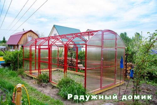 Можно ли договориться о скидке на услуги установки теплицы