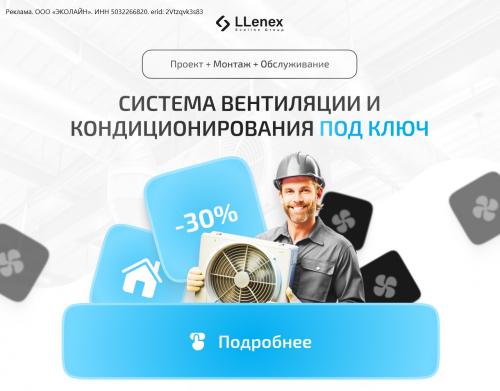 Как правильно выбрать размер парника из поликарбоната для своего участка. На заметку дачнику: лучшие парники и теплицы из поликарбоната с описанием размеров и ценой