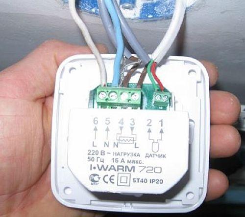 Как подключить инфракрасный теплый пол своими руками. 