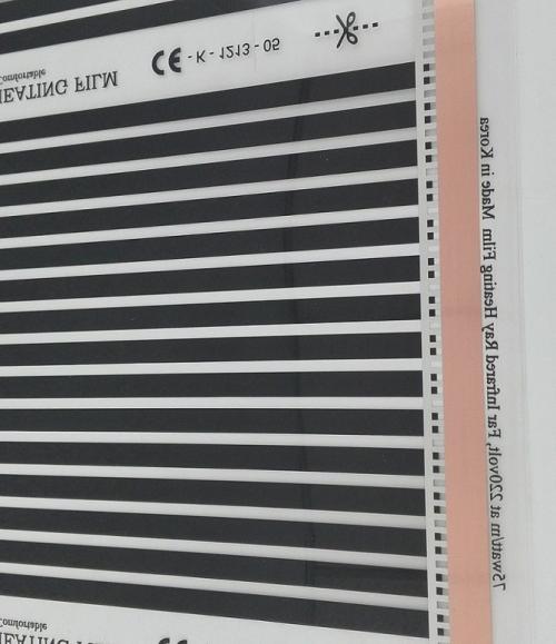 Схема подключения инфракрасного пола. Виды, устройство и принцип работы инфракрасных пленочных полов