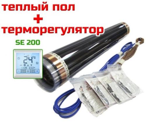 Как сделать инфракрасный пол своими руками. Как все работает