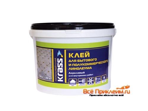 Чем приклеить линолеум к бетонному полу в комнате и на стыках. Подготовка основания перед укладкой 01 Чем приклеить линолеум к бетонному полу в комнате и на стыках. Подготовка основания перед укладкой 01