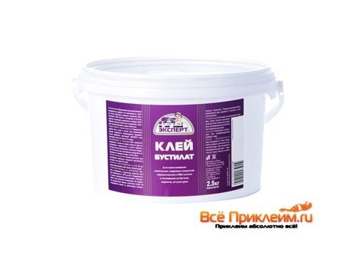 Чем приклеить линолеум к бетонному полу в комнате и на стыках. Подготовка основания перед укладкой 02 Чем приклеить линолеум к бетонному полу в комнате и на стыках. Подготовка основания перед укладкой 02