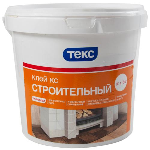 Клей для коммерческого линолеума на бетонный пол. Какой клей для линолеума лучше выбрать: обзор популярных клеевых составов