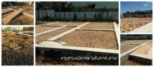 Песок для полов по грунту. Полы по грунту в частном доме своими руками. Част.  Подготовка. Песок и щебень.