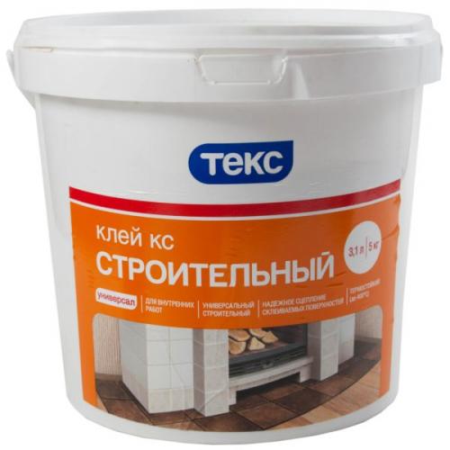 Какой клей для линолеума лучше выбрать: обзор популярных клеевых составов