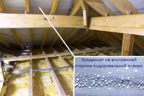 Утепление деревянного дома: основные принципы и материалы 04 Утепление деревянного дома: основные принципы и материалы 04