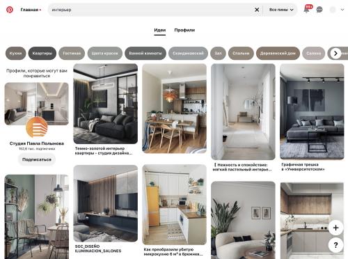 Секреты быстрого и бюджетного строительства дома своими руками 02