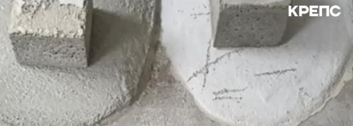 Ровнитель для пола: как выбрать лучший 02 Ровнитель для пола: как выбрать лучший 02