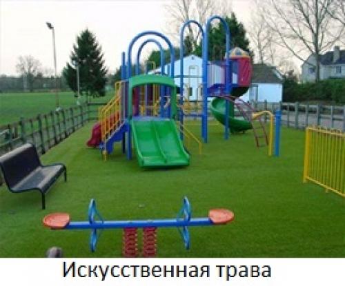 Покрытия для детских игровых площадок. Напольные покрытия для детских площадок 02