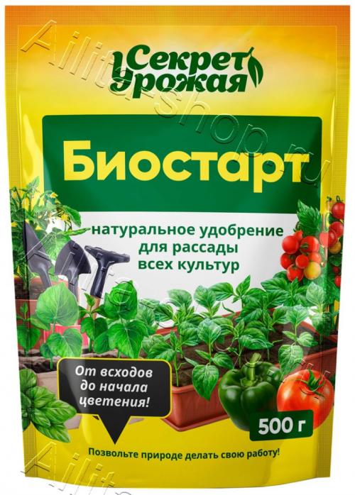 Осенняя подготовка теплицы: шаги и советы 09