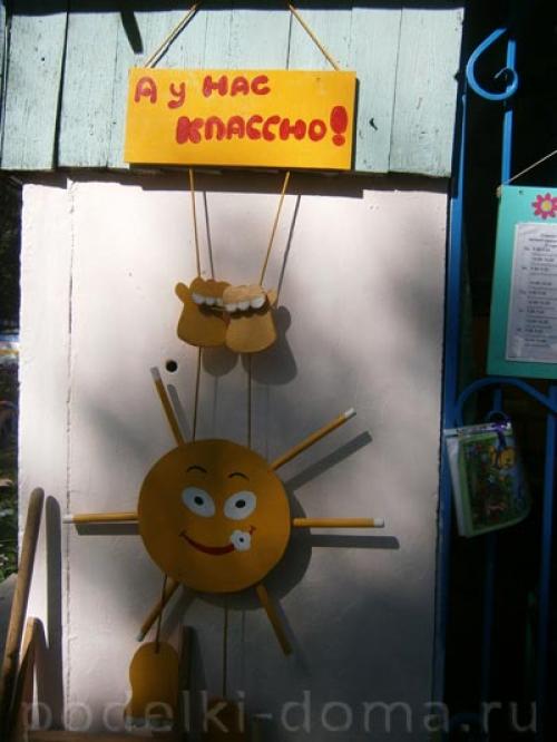 Как обустроить детскую площадку с помощью подручных средств. 25 дачных идей, которым обрадуется каждый ребенок 22